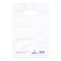 ポリ手提げ 50-1872 カラーポリ ホワイト 170×250 B6用 50P ササガワ