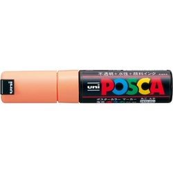 水性マーカー　ポスカ　太字　うすだいだい