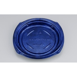 惣菜容器 BFコモプレ内60 フォンセ青 本体 シーピー化成