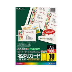 プリンタ兼用　名刺カード（再生紙）　１０面１００枚