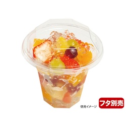 中央化学 フルーツ容器 C-AP タンブラー 115-360 本体