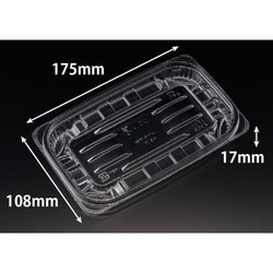 リスパック 惣菜容器 バイオ リデュー 295B 本体