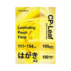 ラミネートフィルム１００μ　Ａ６　１００枚