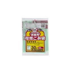 市町村ゴミ袋 市原市指定 可燃用 30L 10P 手付 ジャパックス