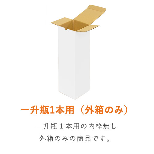 特徴