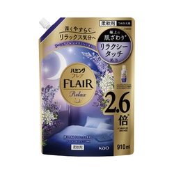ハミングＦ　Ｒラベンダー＆ジャスミン　替９１０ｍｌ