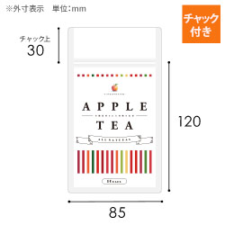 【オリジナル印刷】チャック付ラミ袋 平袋（85×120mm）クラフト白