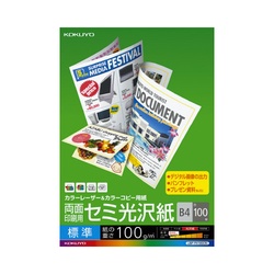カラーコピー用紙（両面）セミ光沢Ｂ４　１００枚×５