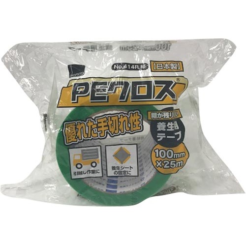 ＰＥクロス養生用ＮＯ．４１４Ｒ緑１００ｍｍ　１８巻