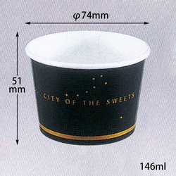 スープカップ カップ PI-120Tスター 伊藤景パック産業