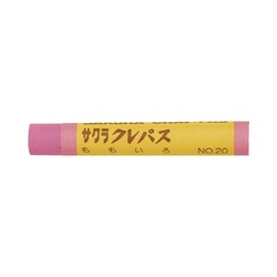 クレパス太巻単色　桃色