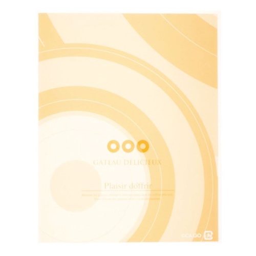 IPP袋 チャンベラ クリーム 石渡