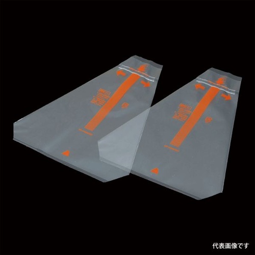 サンドウィッチ袋 オレンジサンド No.80 表BW エフピコチューパ