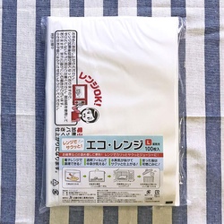 耐油平袋 エコ・レンジ L 業務用 100枚入