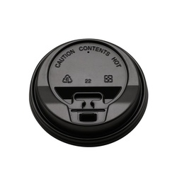 リフトアップリッド90 ブラック