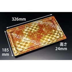 リスパック 寿司容器 バイオPS 美枠寿司 3-7B あわせ金 本体