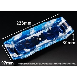 リスパック 寿司容器 バイオPS うつくし盛 1-4B リアス青 本体