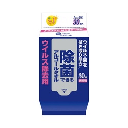 除菌できるアルコールタオルウイルス除去３０枚×３６