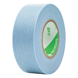 【廃番商品】マスキングテープ18mm×18m　青　【ニチバン マスキングテープ ２５２Ｈ−１８ １８ｍｍＸ１８ｍ（７巻入り）】