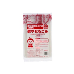 市町村ゴミ袋 浦安市指定 可燃用 45L 10P 手付 ジャパックス