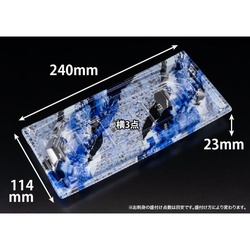 リスパック 刺身容器 バイオ 枠越24-12B フロスト青 J10 本体