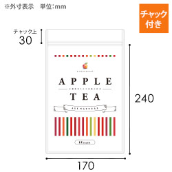 【オリジナル印刷】チャック付ラミ袋 平袋（170×240mm）クラフト白