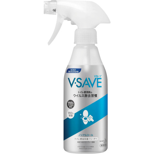【廃番商品】Kao 業務用V-SAVE 便座除菌クリーナー つめかえスプレー容器 300ml