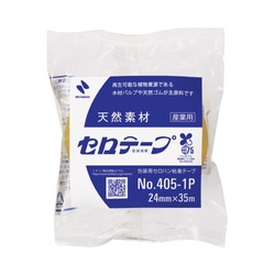 セロテープ大巻　幅２４ｍｍ×長さ３５ｍ　５セット