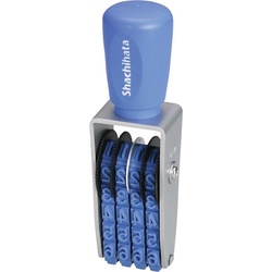 エルゴグリップ　回転ゴム印　欧文４連２号　ゴシック