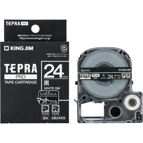 テプラＰＲＯテ−プ　マット黒　白文字　２４ｍｍ