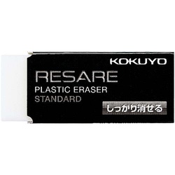 消しゴム＜リサーレ＞しっかり消せるタイプ小×４０