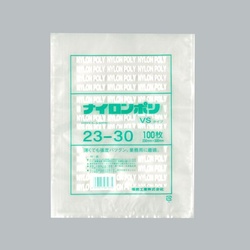 福助工業 真空袋 ナイロンポリ VSタイプ 23-30