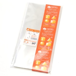 テープ無 OPP袋 32-7050 マルチフクロ S-13-30 100枚入 ササガワ