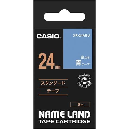 ネームランド　青色テープ　２４ｍｍ　白文字