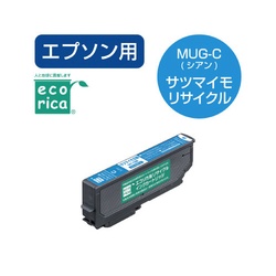 リサイクルインク　ＳＡＴ−Ｃ互換　シアン