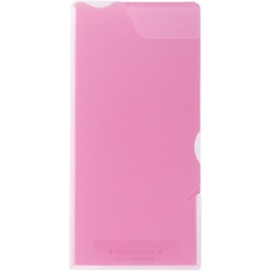 スーパーハードホルダー透明マチ付Ａ４　１／３　５冊