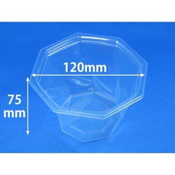 リスパック フルーツ容器 ニュートカップ NT120-500B 本体