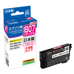 エプソン EPSON IB07MB マゼンタ 互換 リサイクルインクカートリッジ