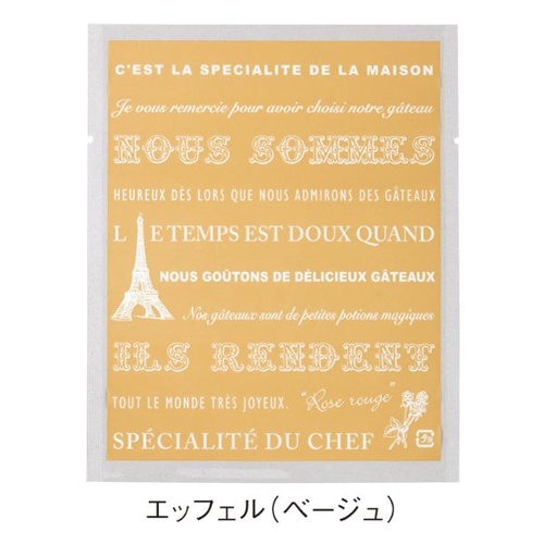 カマス袋 カマス GT(透明タイプ) No.2 エッフェル (ベージュ) バラ 福助工業