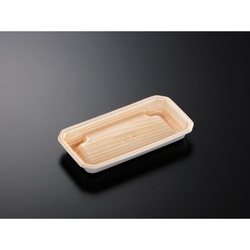 中央化学 鮮魚トレー まくら桶 N20-10 木曽 本体