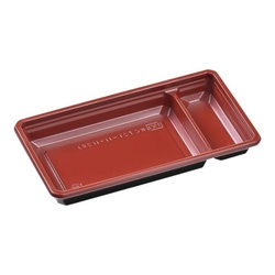 WCT21-11-1(29)内装 赤黒