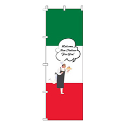 イタリアンコックさん
