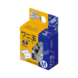 ワニ玉　中　３０個入　とじ枚数４０枚Ｘ３