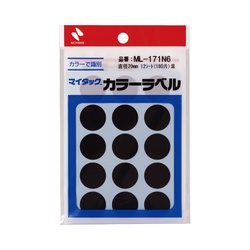 マイタックカラーラベル　２０ｍｍ　黒