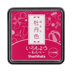 いろもよう　わらべ　牡丹色