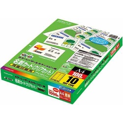 ＬＢＰ用名刺カ−ドクリアカット両面　１０面２００枚