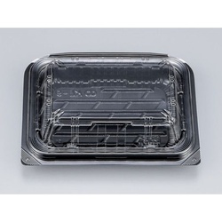 シーピー化成 フードパック KL-9 黒