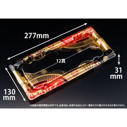 リスパック 寿司容器 旬盛 2-6SB はれえまき赤 本体