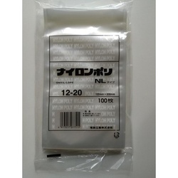 真空袋 ナイロンポリ NLタイプ12-20 福助工業