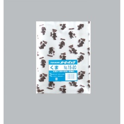 テープ無 OPP袋 オーピーパック くま No.15-20 50枚入 福助工業